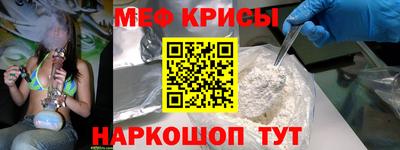 твердый Гатчина