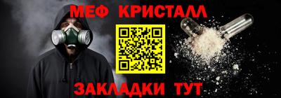 марки lsd Гагарин