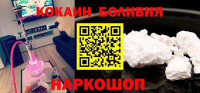 твердый Гатчина