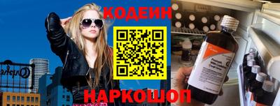 твердый Гатчина