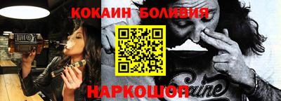 марки lsd Гагарин