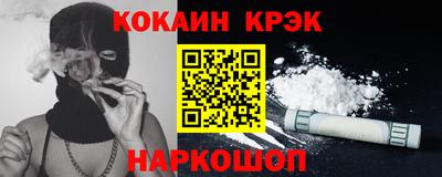 прущая мука Гай