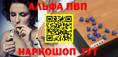 твердый Гатчина