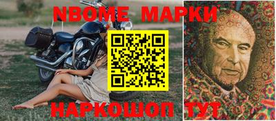 марки lsd Гагарин