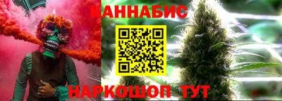 прущая мука Гай