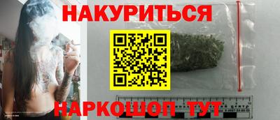 твердый Гатчина