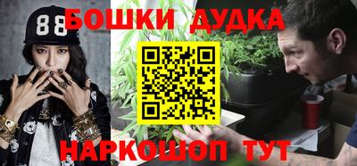 твердый Гатчина