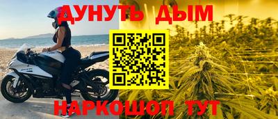 прущая мука Гай