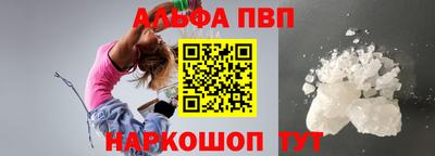 прущая мука Гай