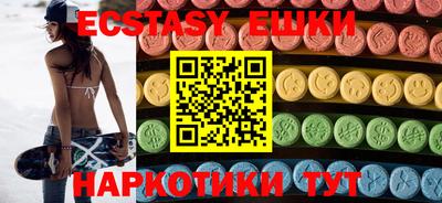 прущая мука Гай