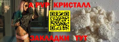 марки lsd Гагарин