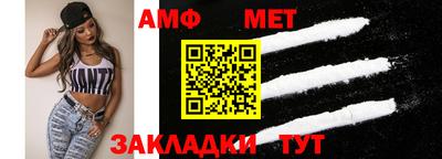 твердый Гатчина