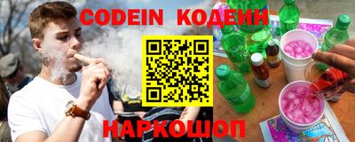 марки lsd Гагарин