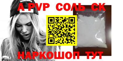 марки lsd Гагарин