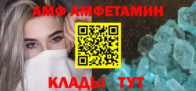 прущая мука Гай