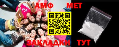 прущая мука Гай