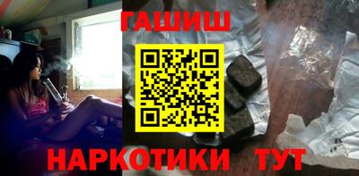 твердый Гатчина