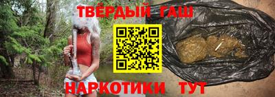 ALPHA-PVP Баксан