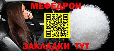 прущая мука Гай