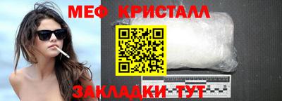 прущая мука Гай
