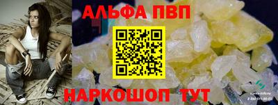 прущая мука Гай