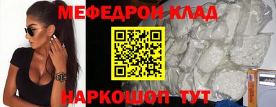 кокаин колумбия Ачхой-Мартан