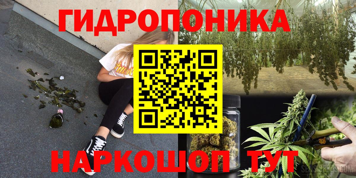 Alpha PVP Ковров